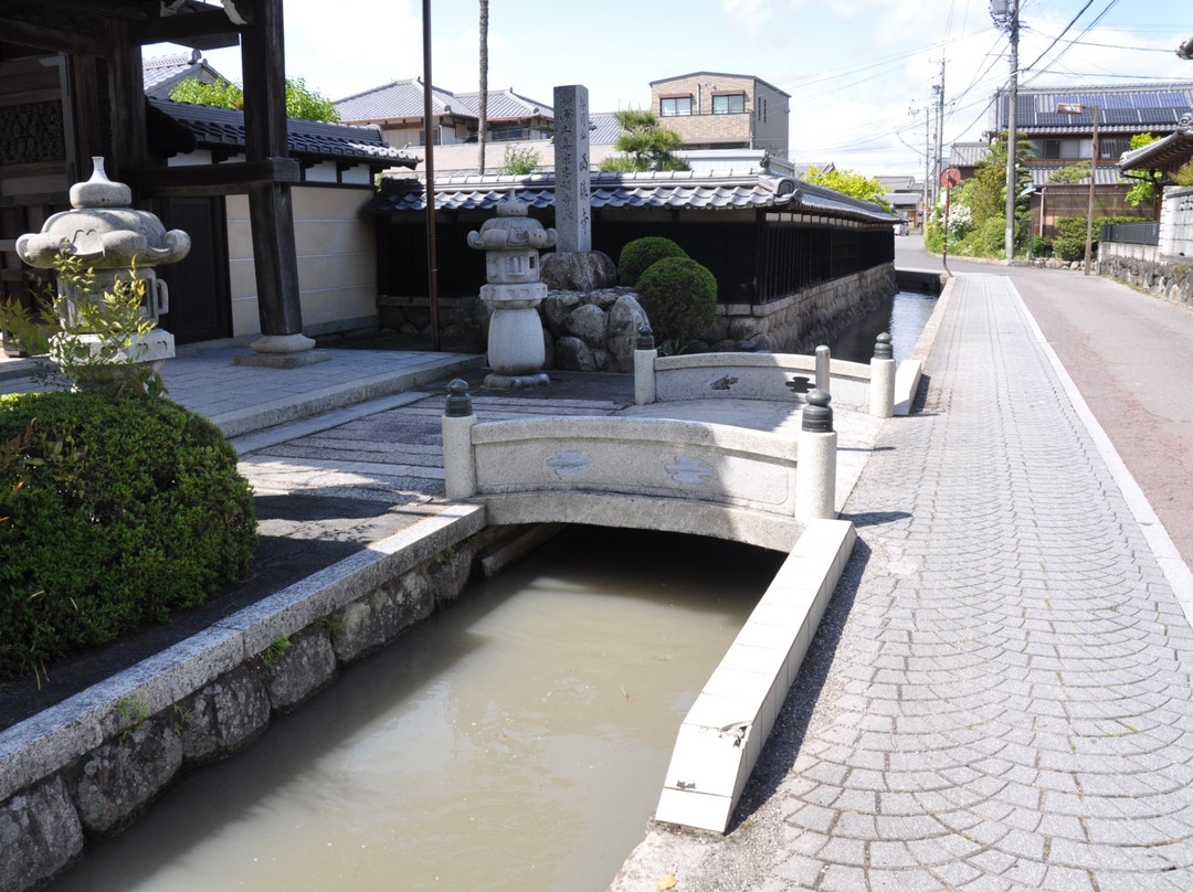 Chishaku Yosui-四日市市必去景点