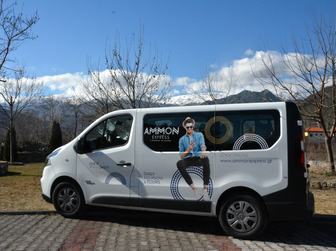 Ammon Express-塞萨洛尼基必去景点