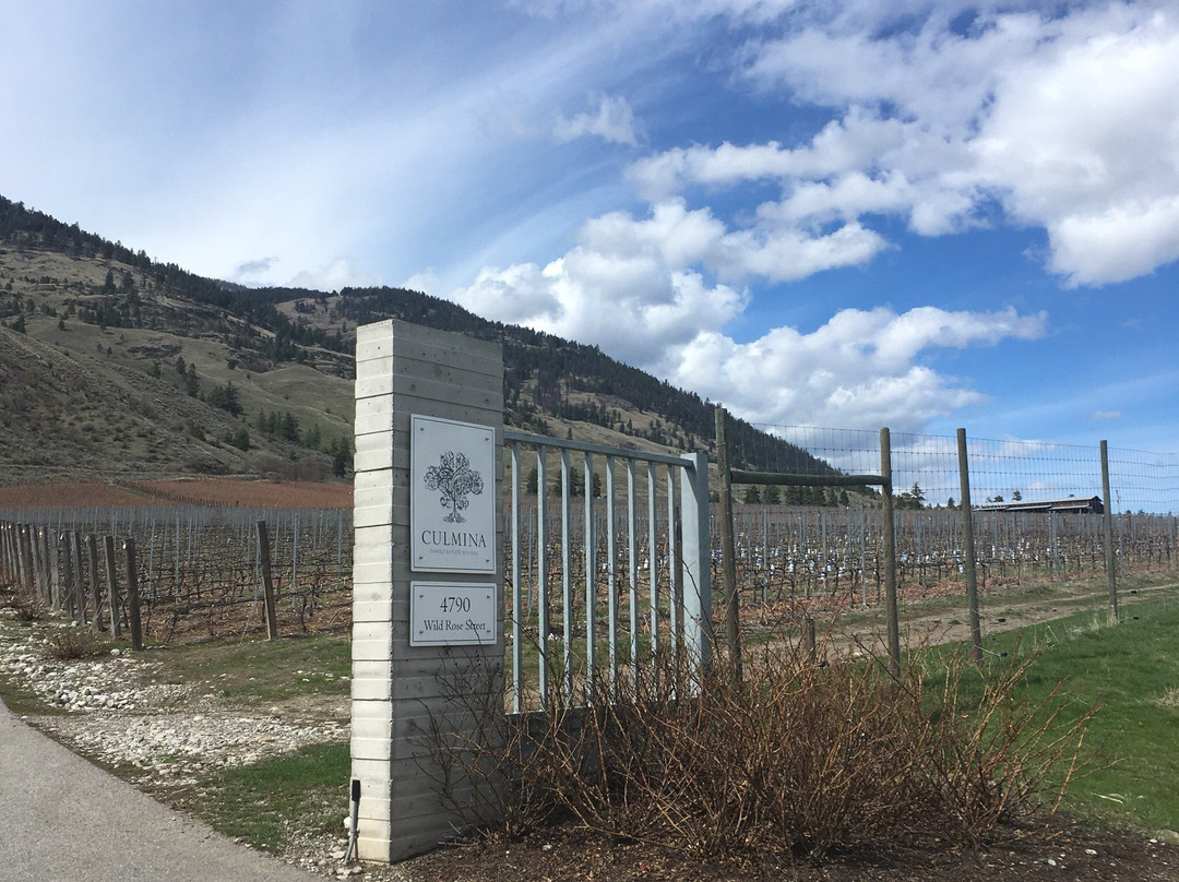 Culmina Family Estate Winery景点图片