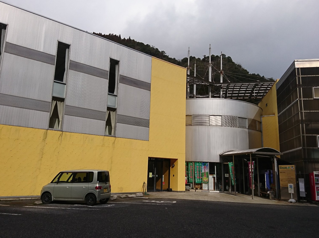 Kasuga Morimorimura Refresh-kan-揖斐川町必去景点