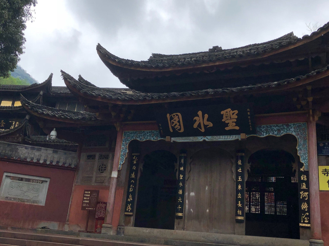 纯阳殿-峨眉山市必去景点