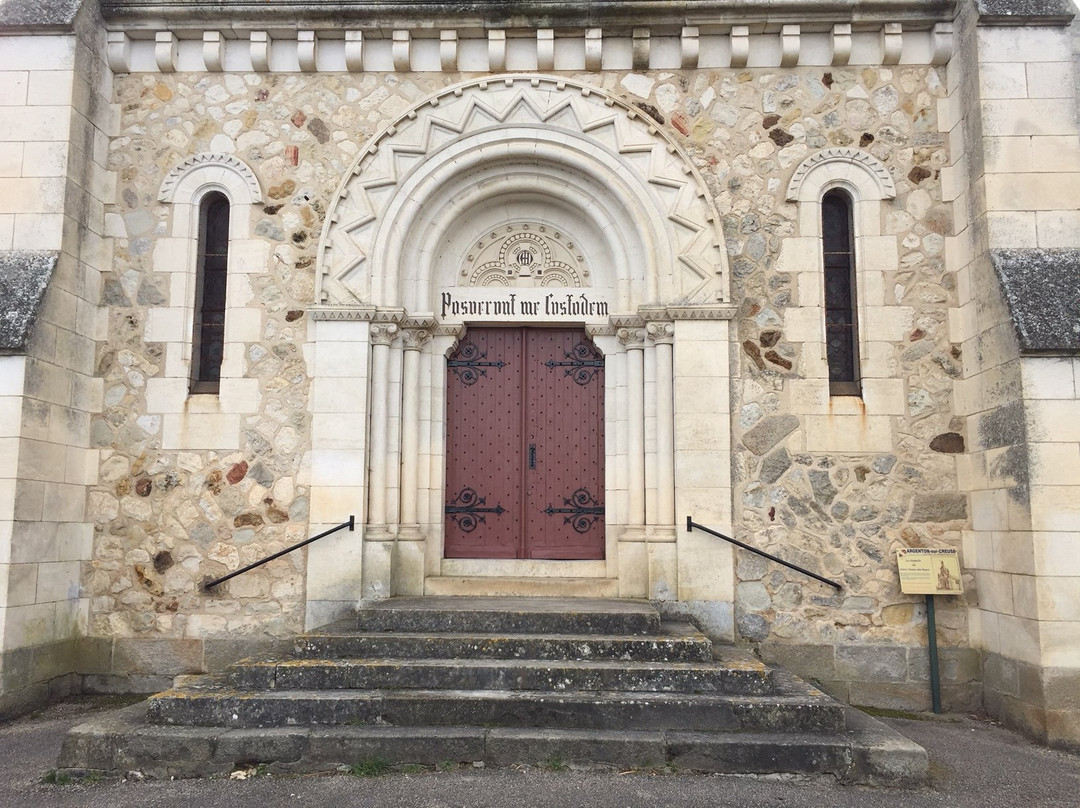 Chapelle de la Bonne-Dame-Argenton-sur-Creuse必去景点