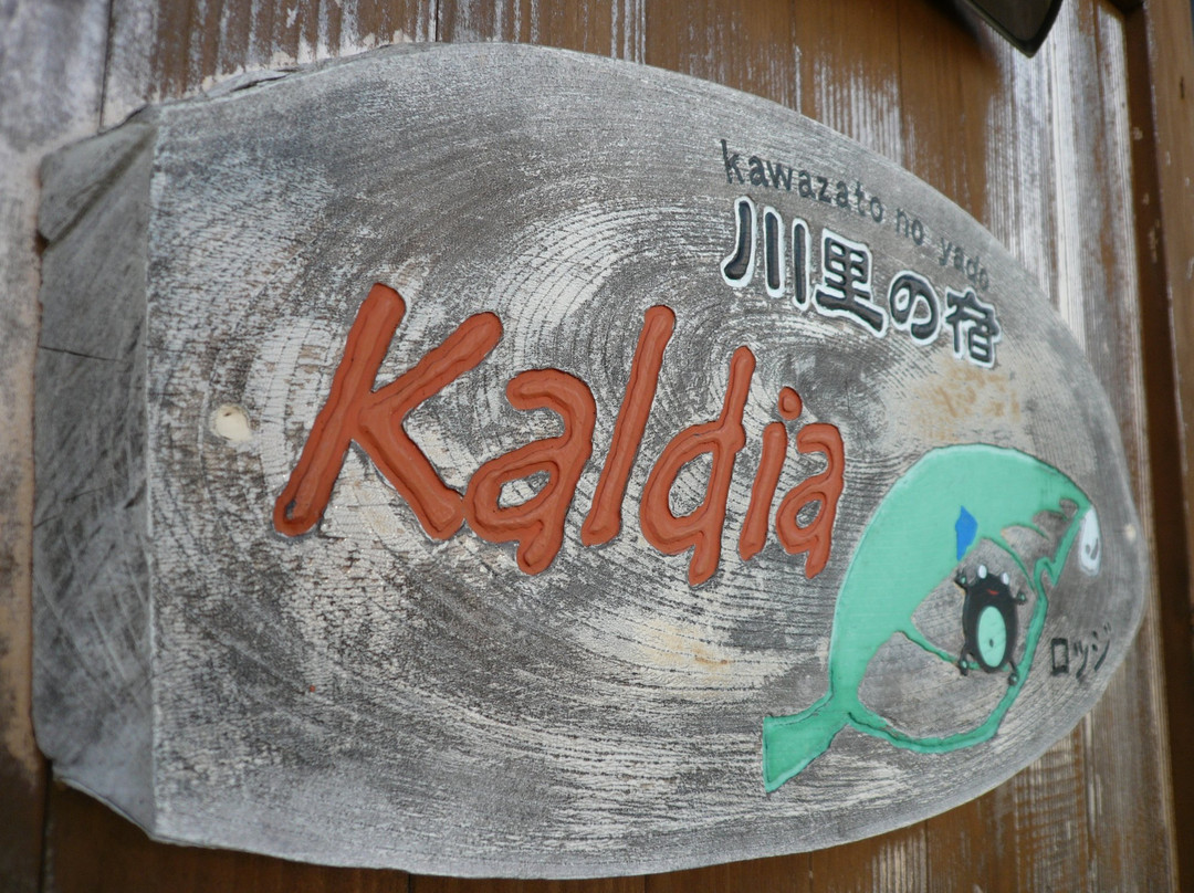 kaldia Campsite