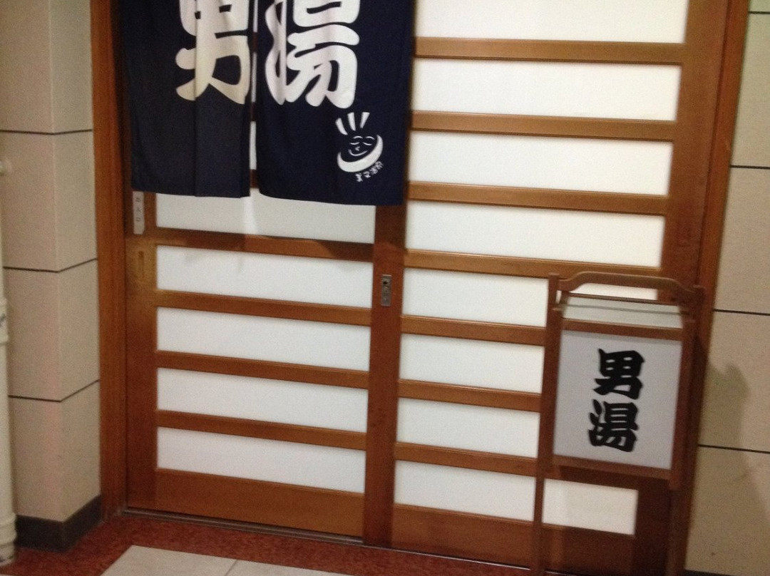Mimataonsen Kokumin Hoyo Center主图