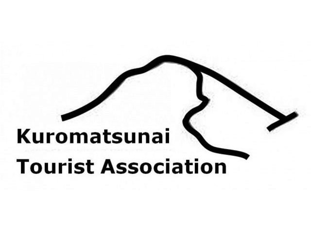 Kuromatsunai Tourist Association景点图片