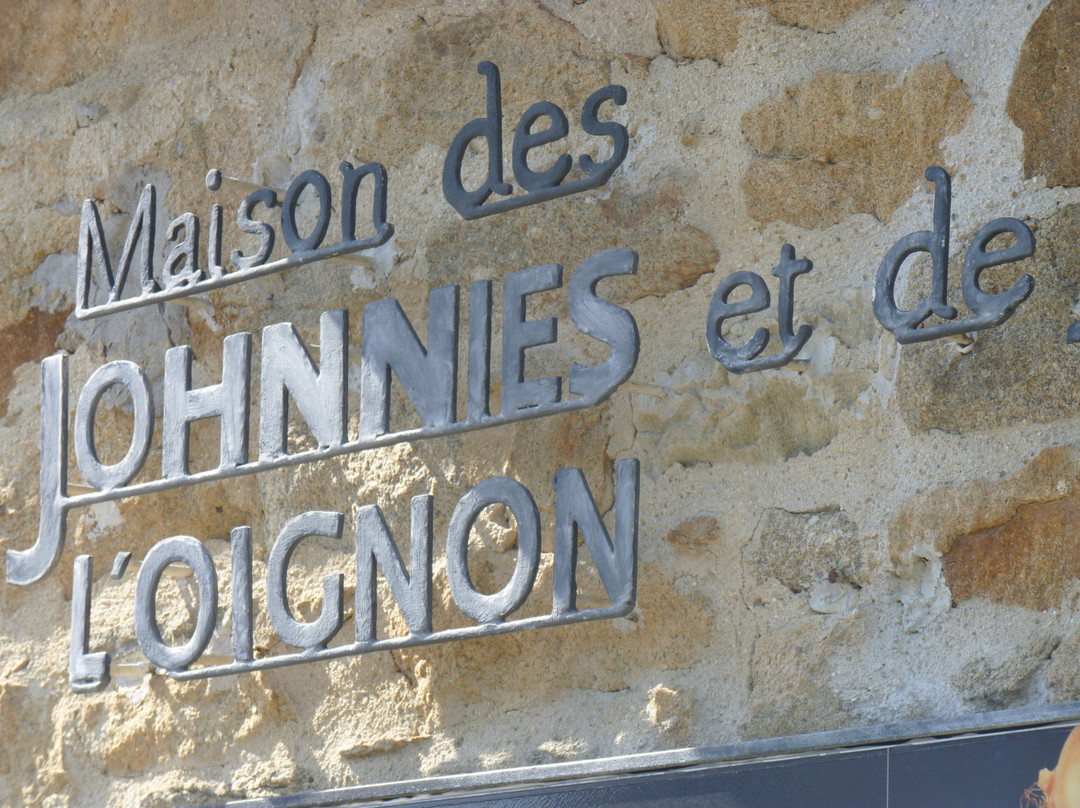 La Maison des Johnnies et de l'Oignon de Roscoff-罗斯科夫必去景点