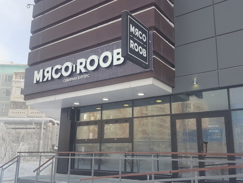 Khatassy餐馆和美食-MYASOROOB