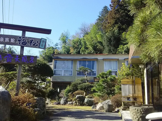 Ryokan Fukumatsu主图