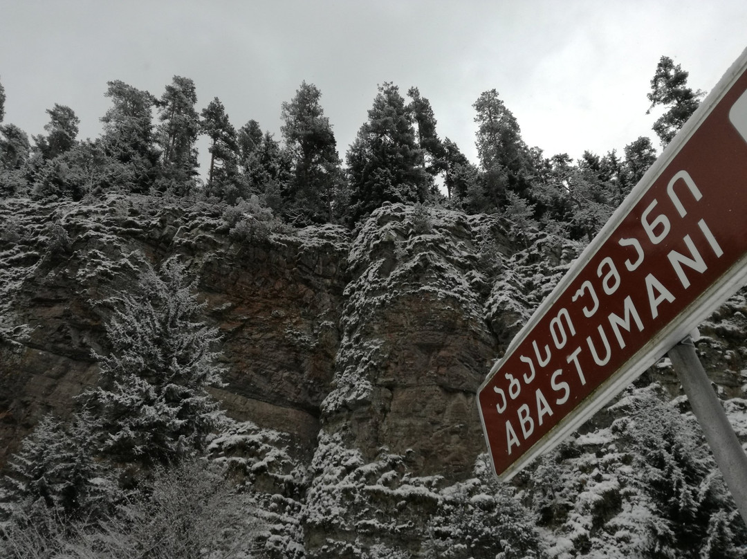 CampTravel景点图片