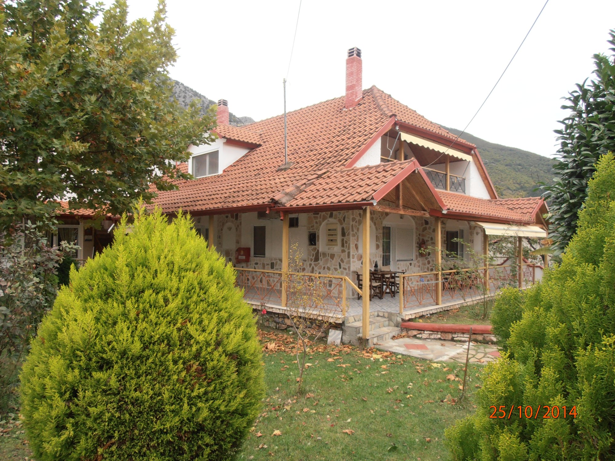 Guesthouse Agnanti-官方