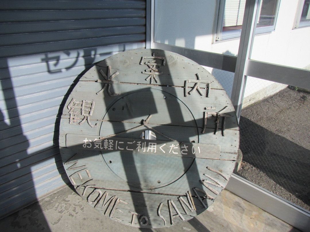 Samani Tourist Information-样似町必去景点