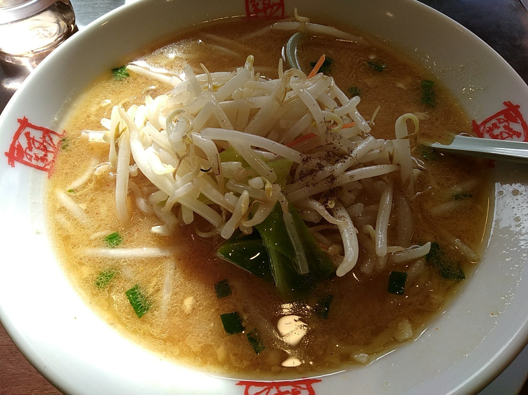 ラーメン大学 坂城店