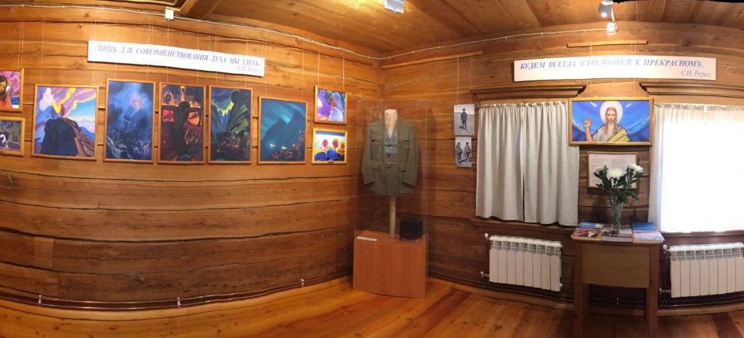 Museum N.K. Rerikha景点图片