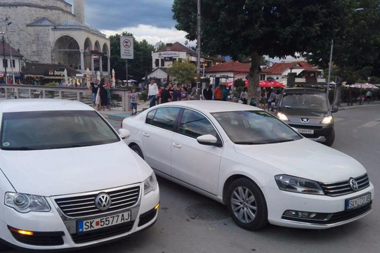 Taxi Service Skopje Airport-斯科普里必去景点