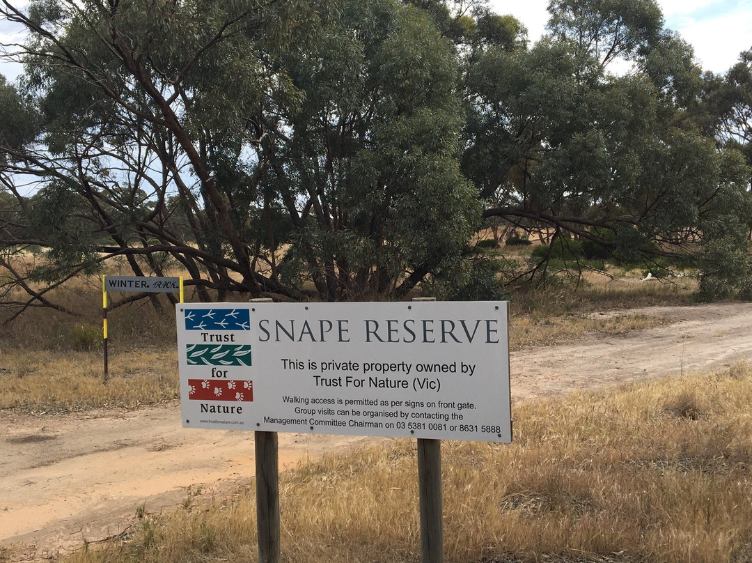 Snape Reserve景点图片