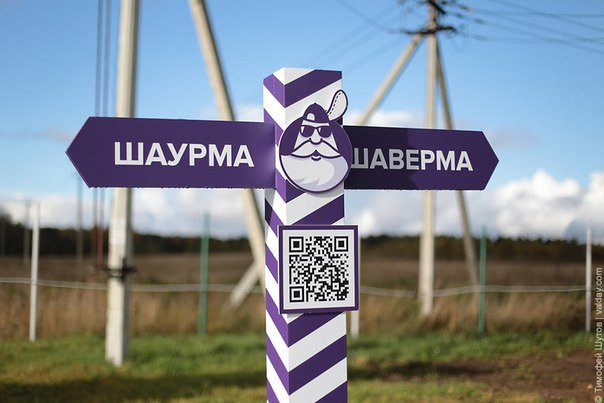 Novaya Sitenka旅游攻略图片