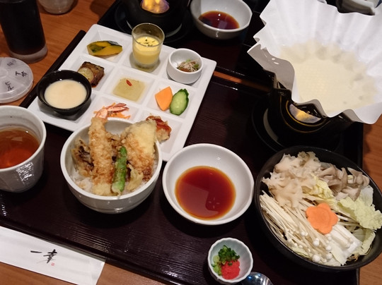 すし・創作料理 一幸 東越谷店