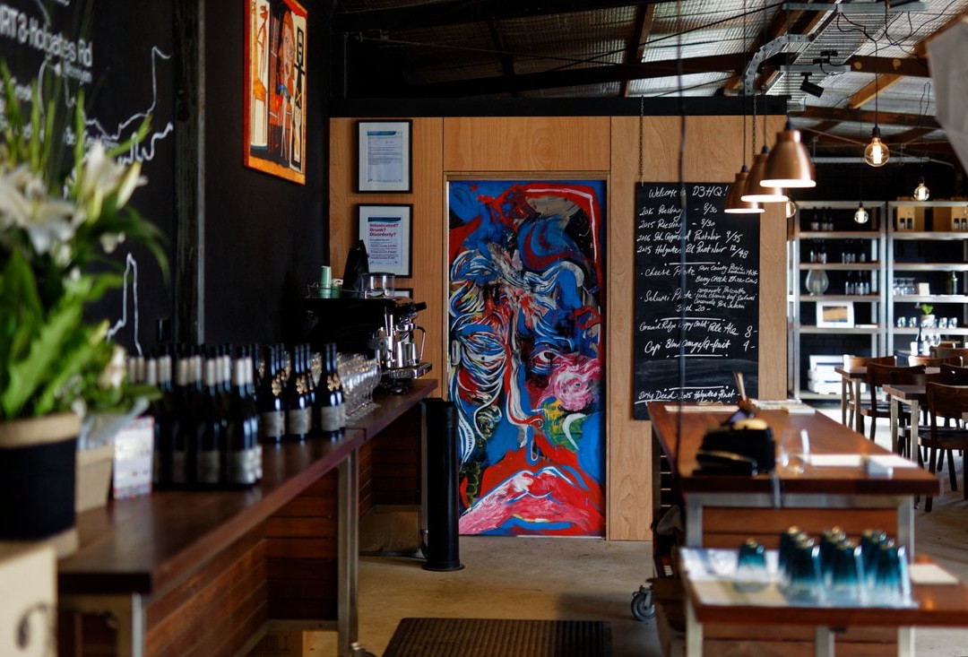 Inverloch旅游景点-Dirty Three Wines