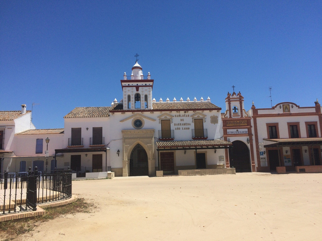 La Rocina Visitor Centre景点图片