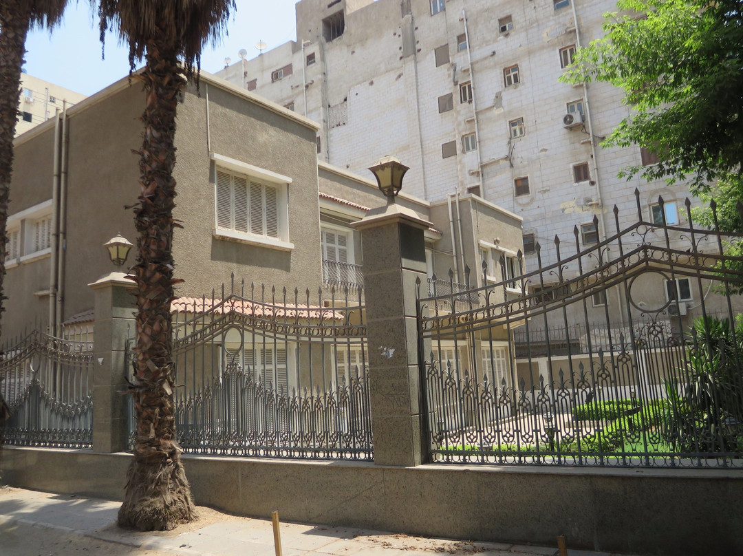 Taha Hussein Museum景点图片