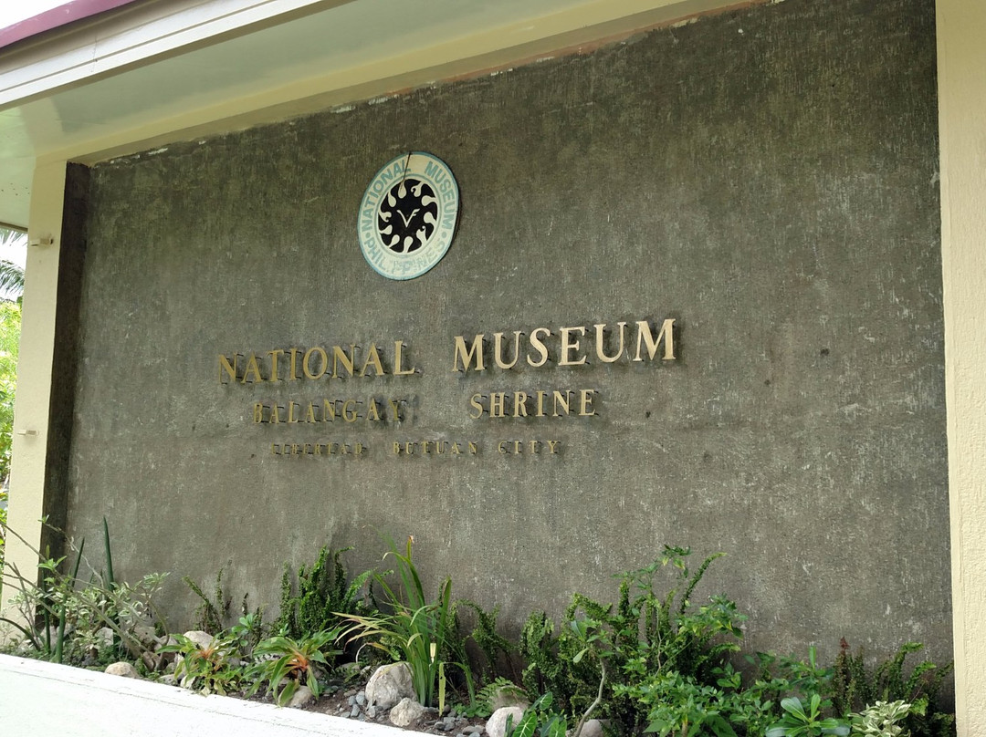 Butuan National Museum-武端必去景点