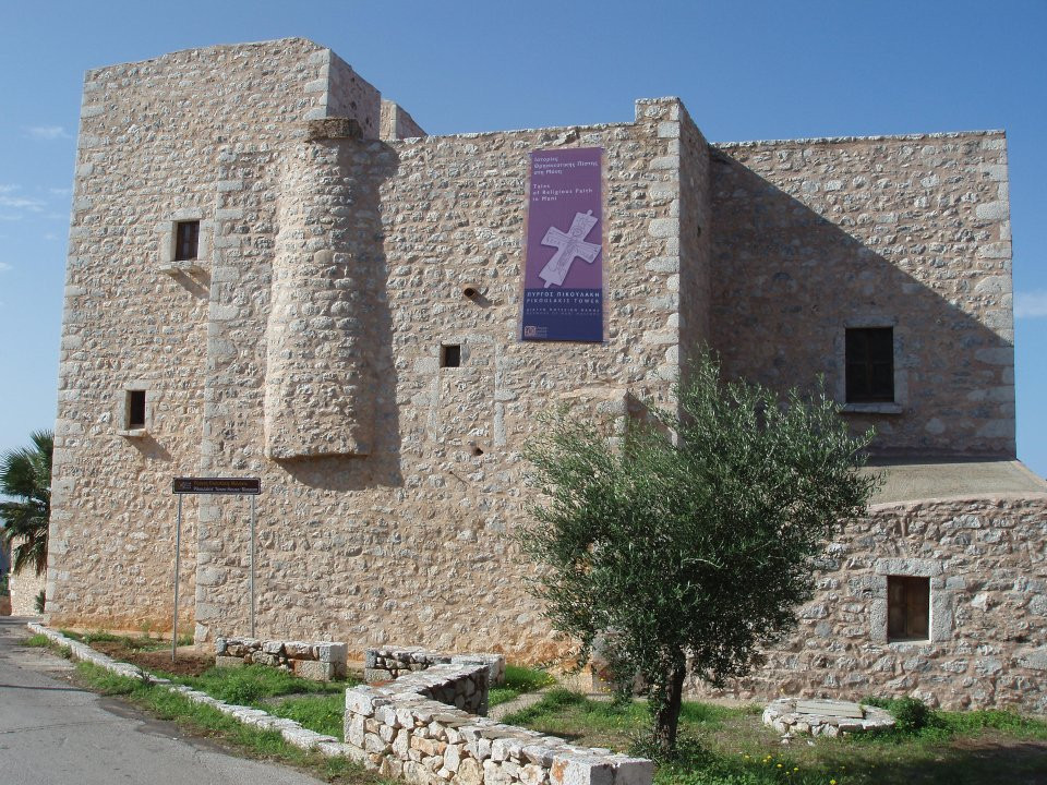Byzantine Museum Manis景点图片