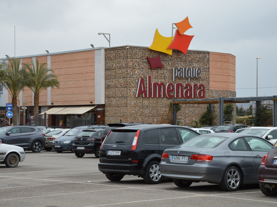 Parque Almenara-洛尔卡必去景点