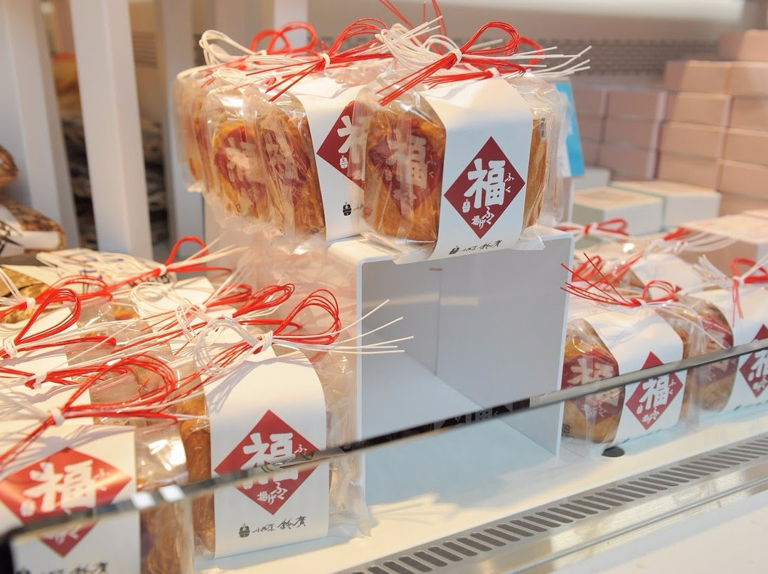 Suzuhiro Kamaboko Asakusa-Asakusa必去景点