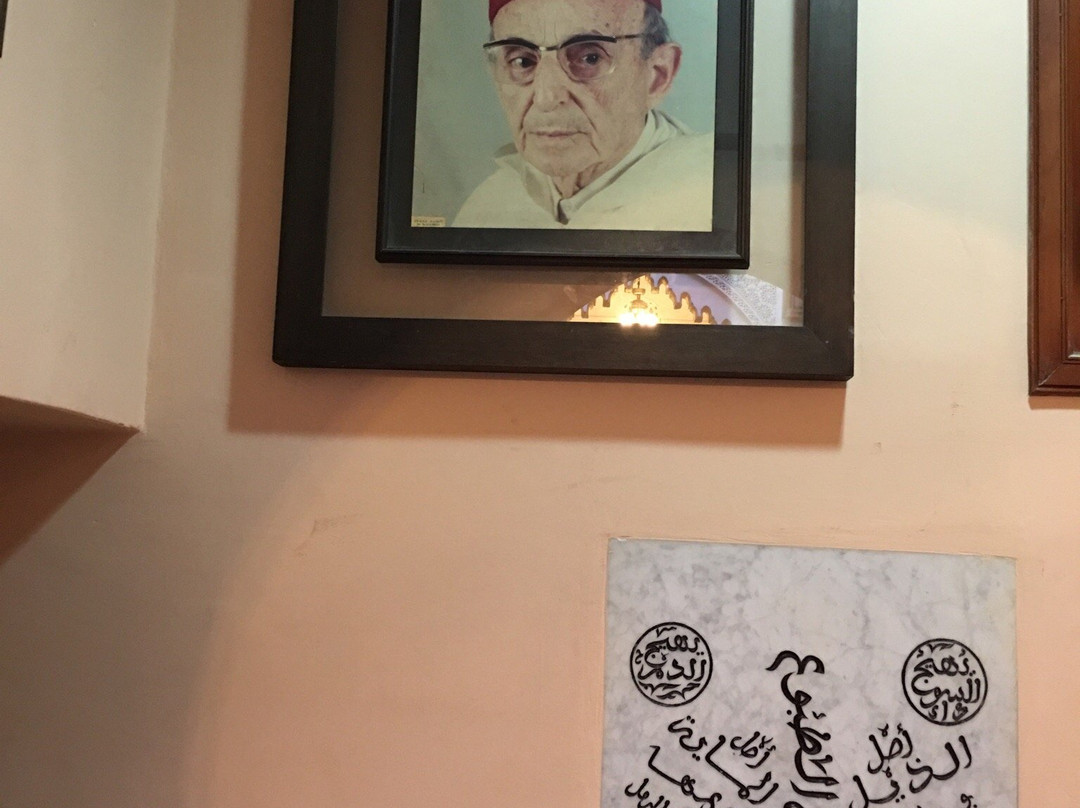 Dar Al Ala-卡萨布兰卡必去景点