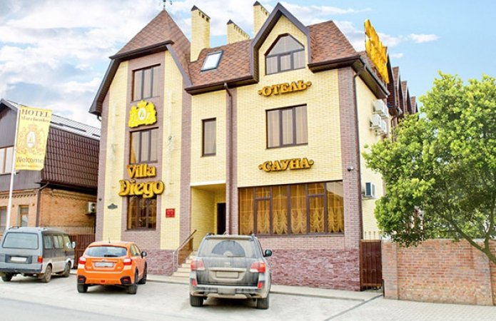 Villa Diego-官方