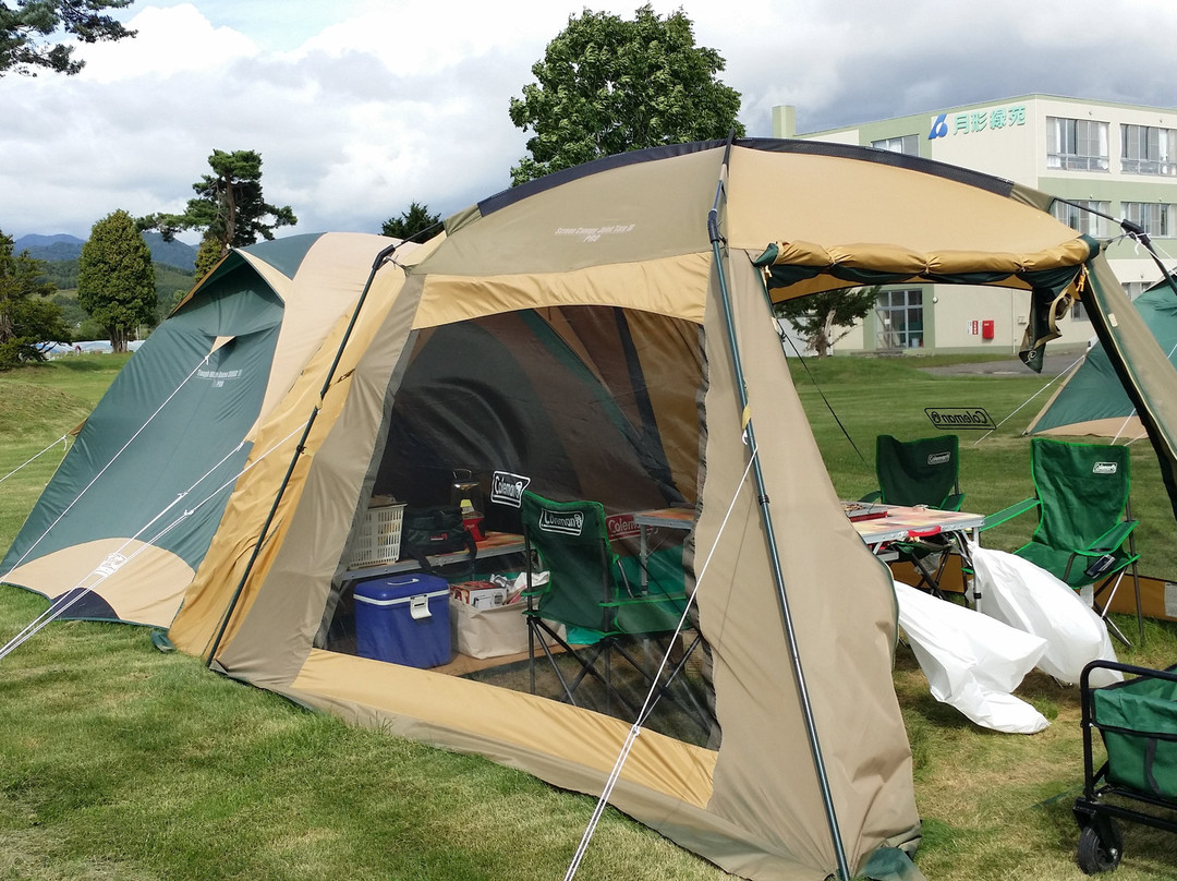 Tsukigata Onsen Yurikago主图