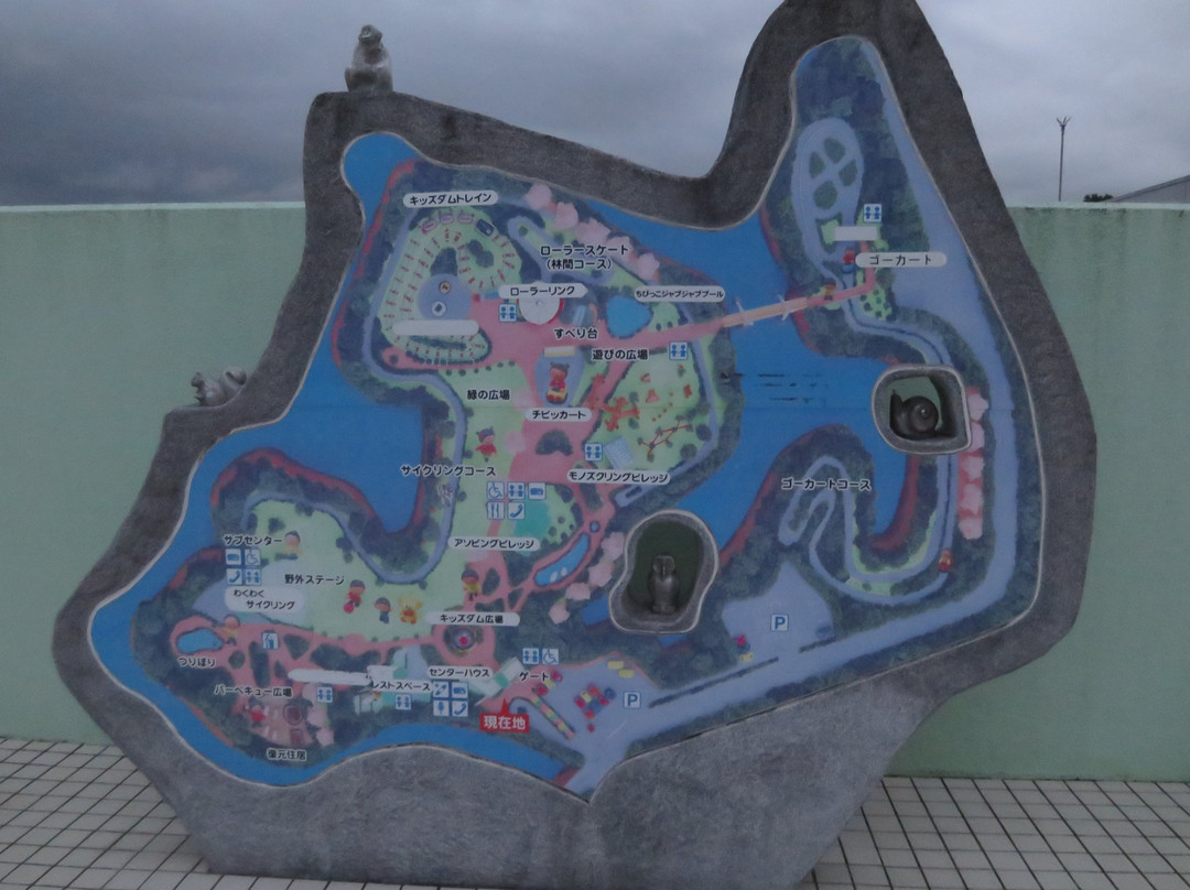 Chiba Kodomo no Kuni Kidsdom-市原市必去景点