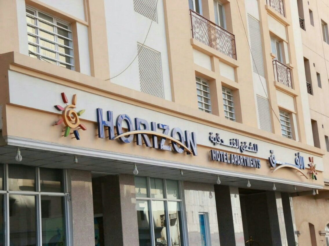 Horizon Hotel Apartments