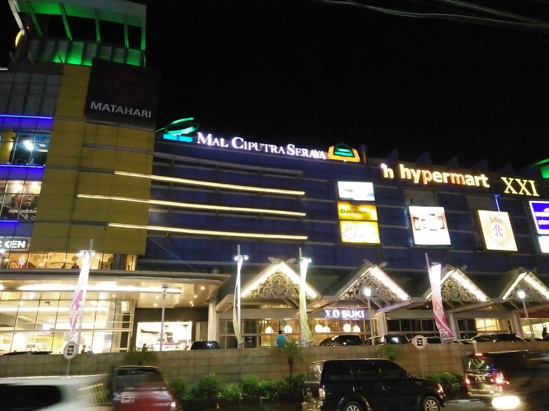 Mall Ciputra Seraya景点图片