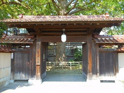 Kyuya Fukada Yama no Bunkakan景点图片