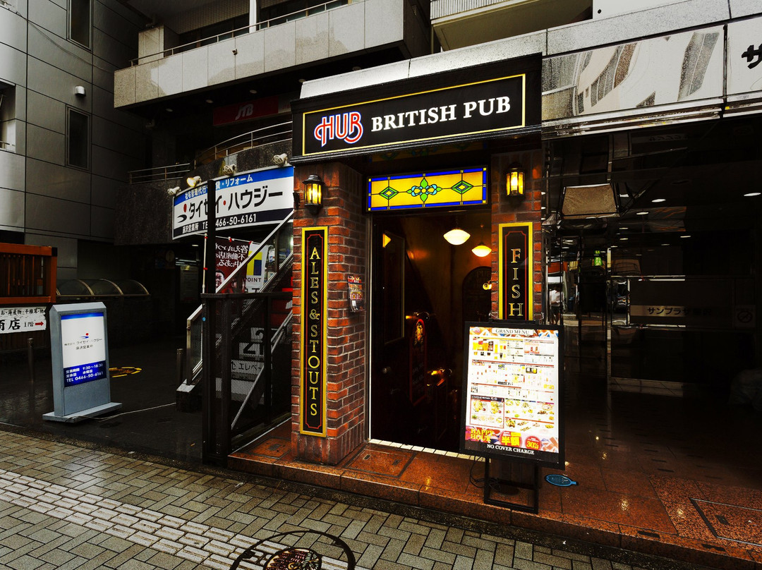 HUB藤沢店