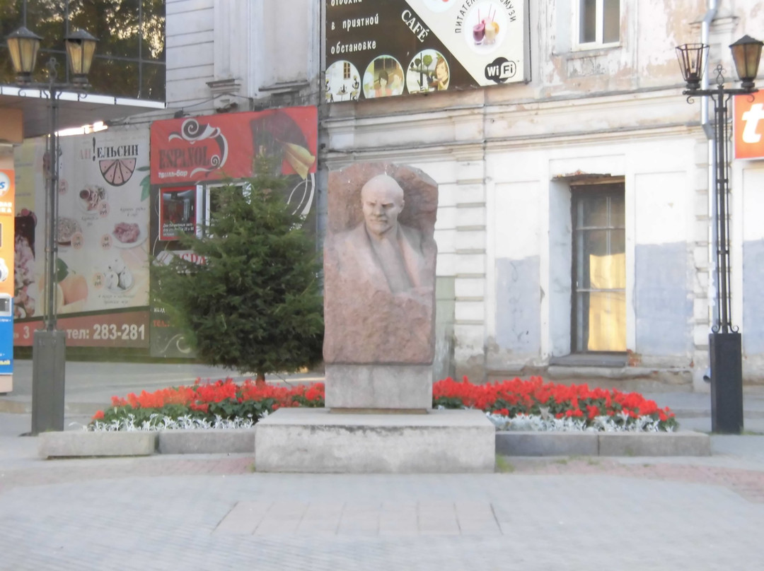 Statue of Lenin-伊尔库茨克必去景点