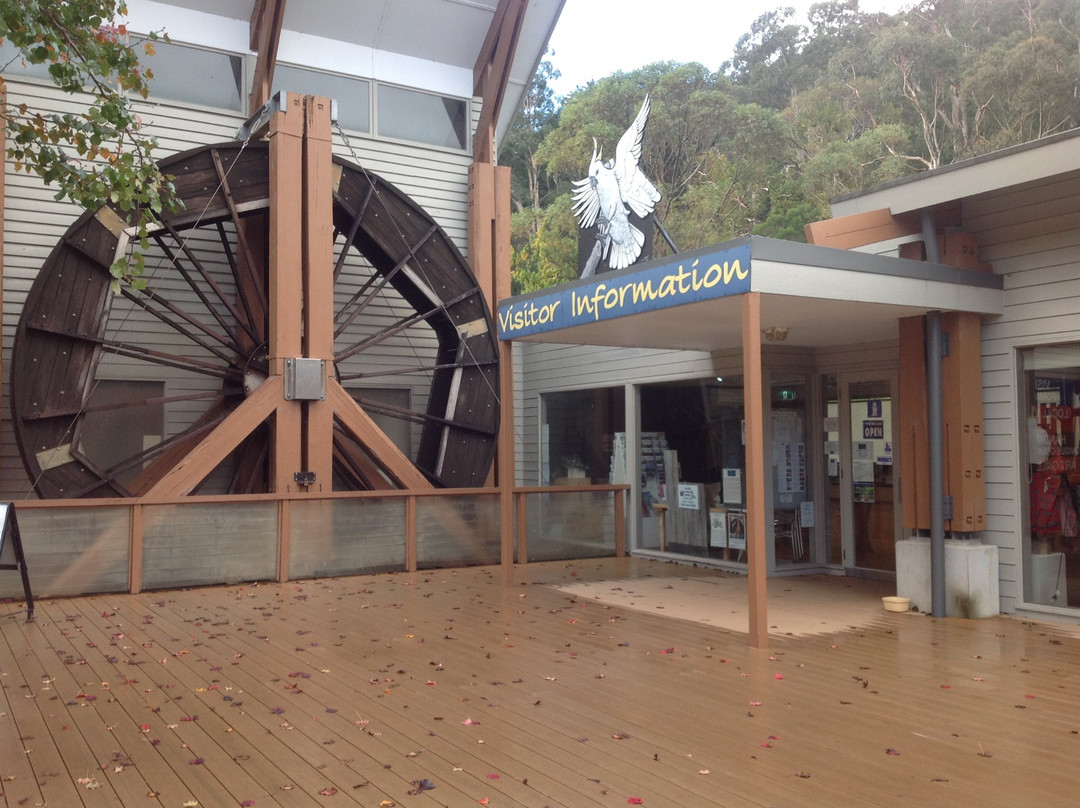 Visitor information centre-华伯登必去景点