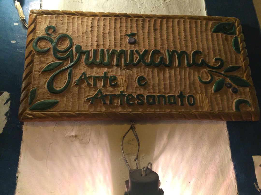 Grumixama