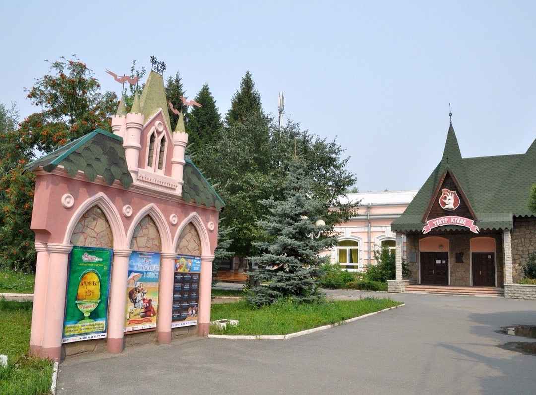 The State Regional Puppet Theater-车里雅宾斯克必去景点