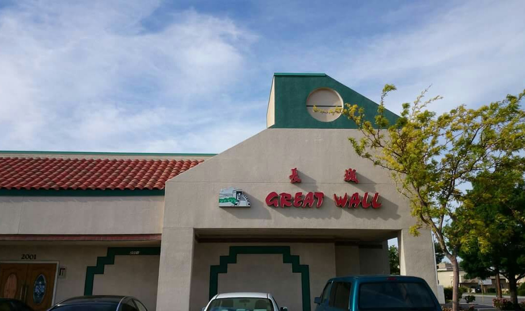 Great Wall Restaurant