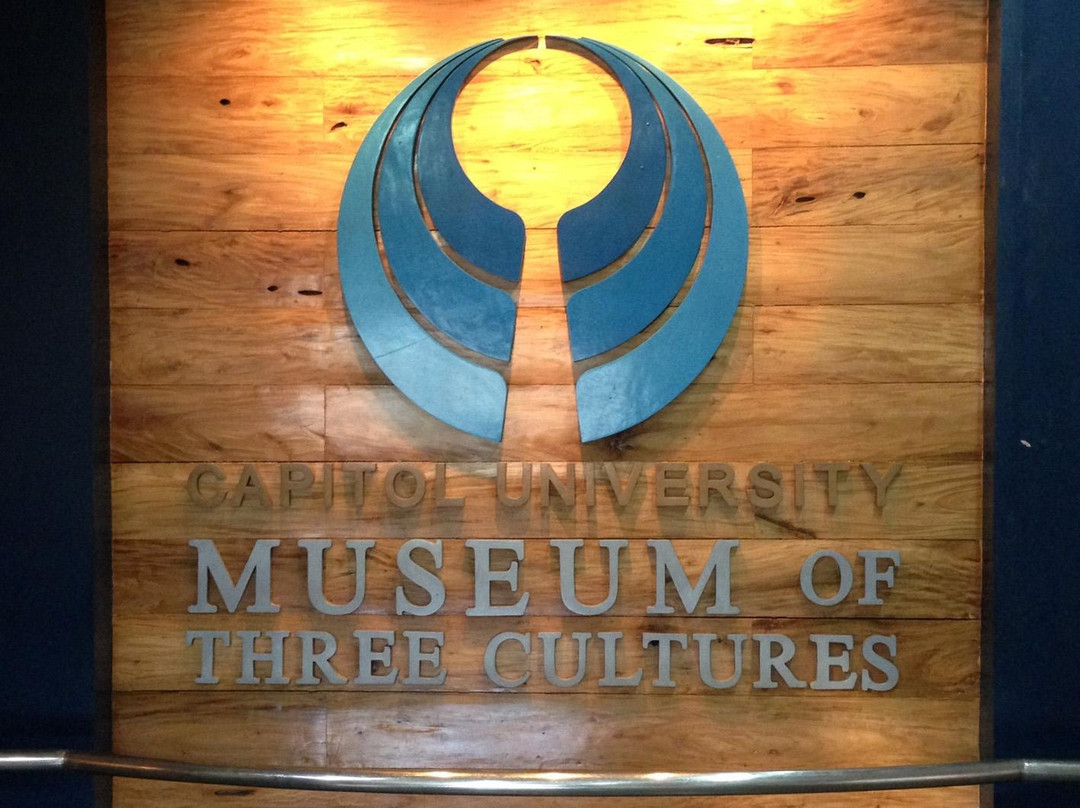 Museum of Three Cultures景点图片