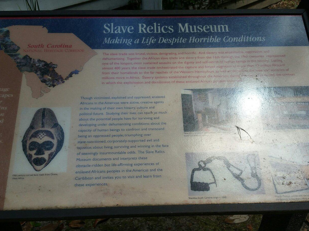 Slave Relic Museum-Walterboro必去景点