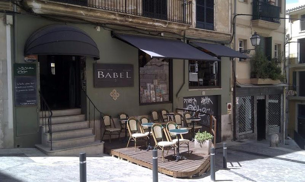 La Biblioteca De Babel-马洛卡帕尔马必去景点