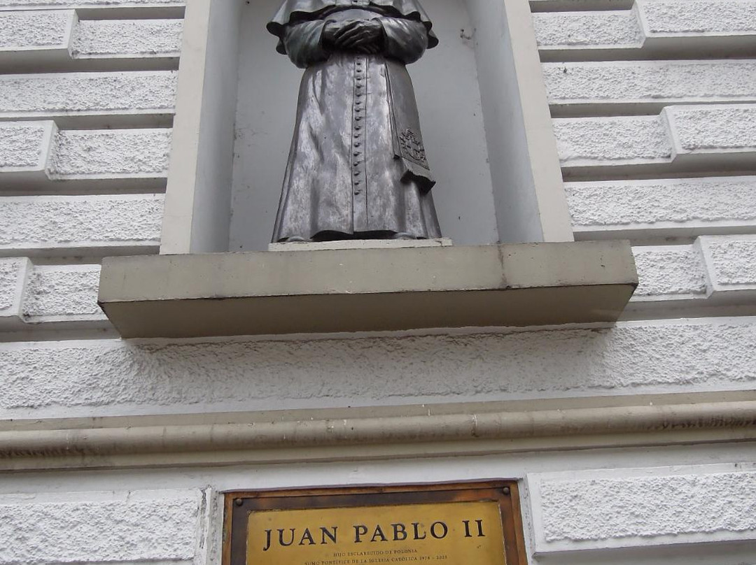 Catedral Primada de Ibague-Ibague必去景点