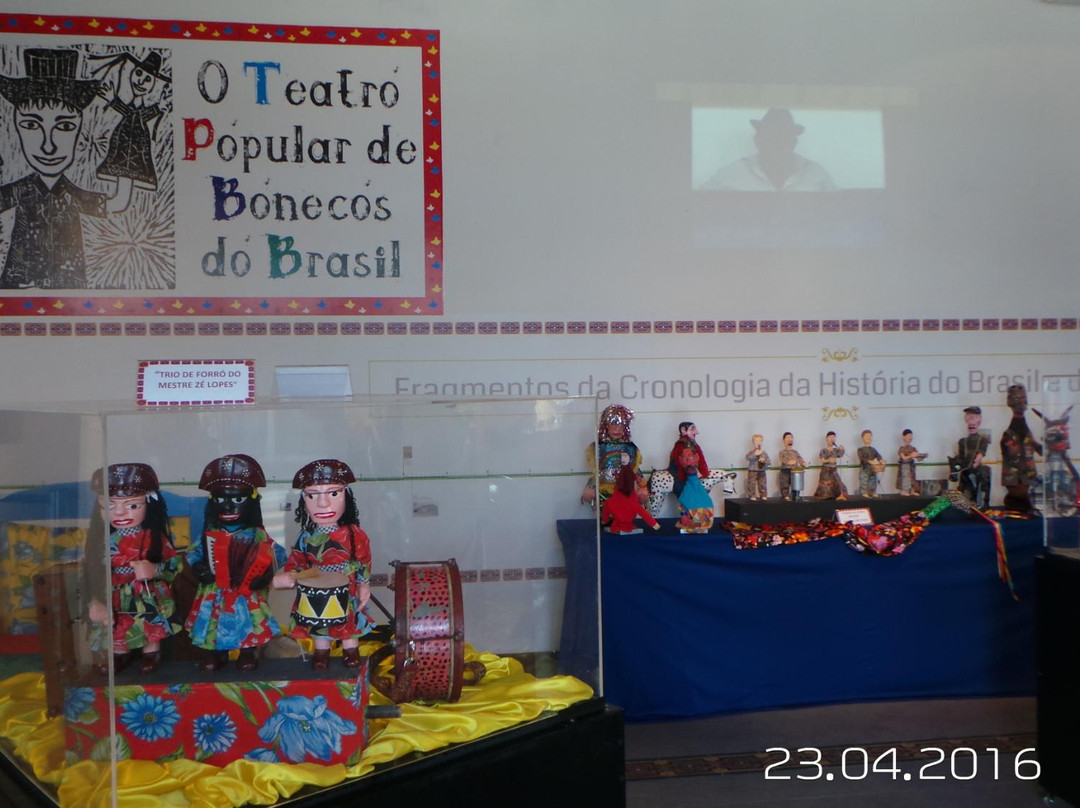 Casa da Memória Antonia Guilherme Franco景点图片