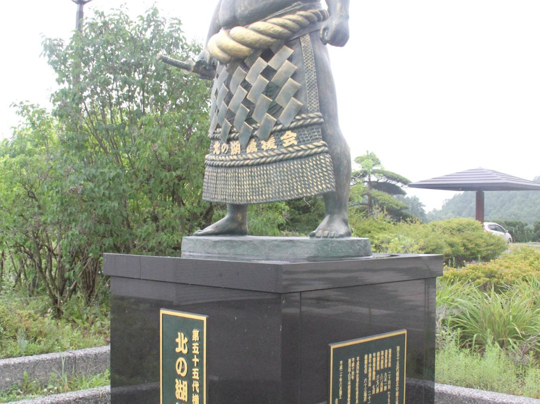 Yokozuna Kitanoumi Memorial Hall-壮瞥町必去景点