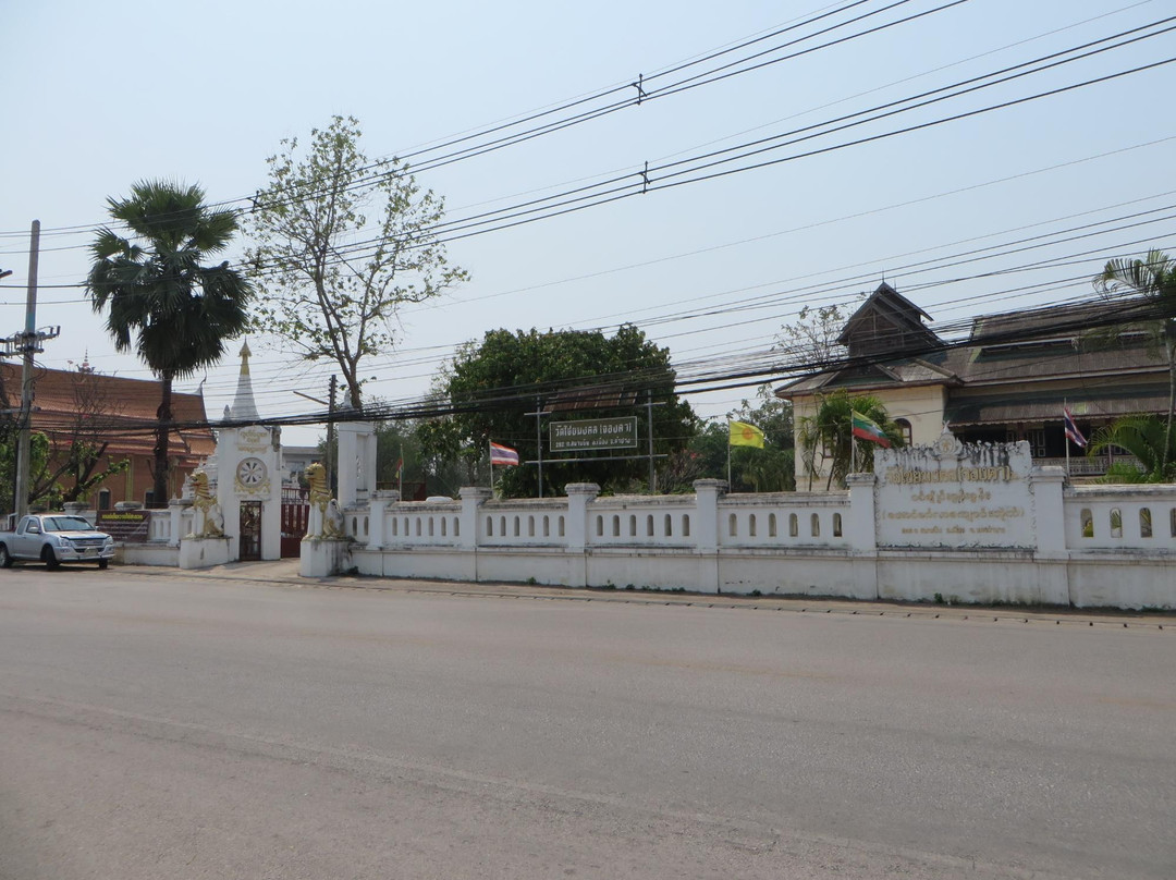 Wat Chai Mongkhon-南邦必去景点