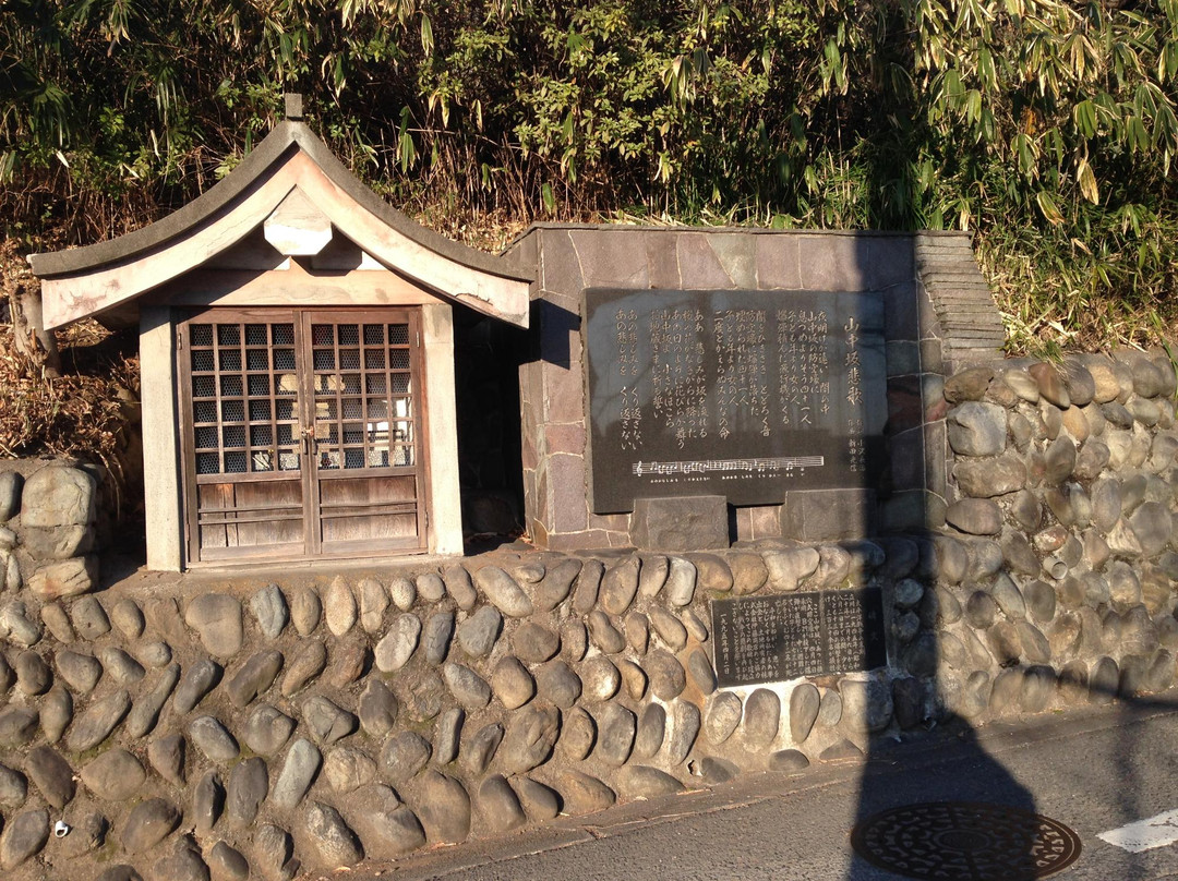 Yamanakazaka Jizodo-立川市必去景点