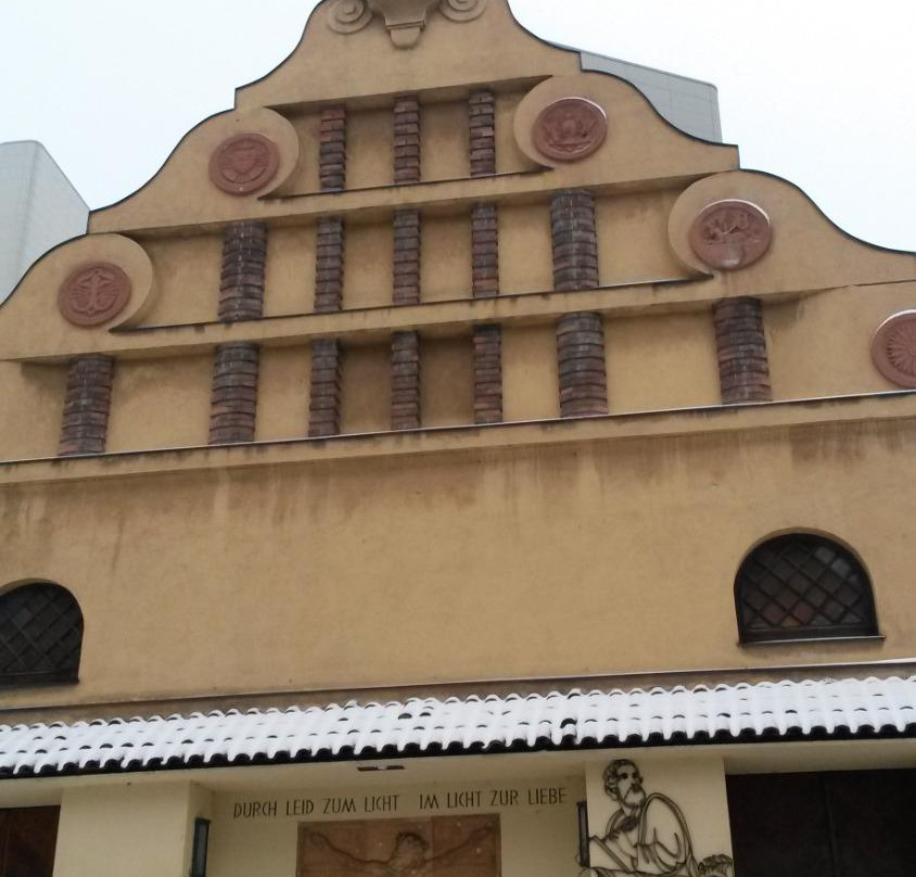Koptische St. Markus Orthodoxe Kirche-维也纳必去景点